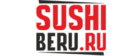 Суши Беру