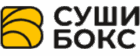 Суши Бокс