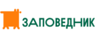 Заповедник
