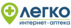 Аптека Легко