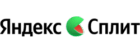 Яндекс Сплит