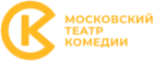 Московский театр комедии