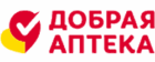 Добрая Аптека