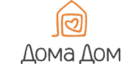 Дома Дом