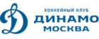 Динамо