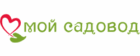Мой Садовод