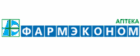 Фармэконом