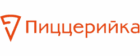 Пиццерийка