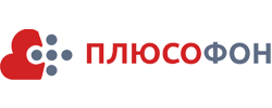 Плюсофон