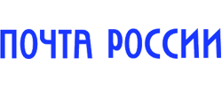 Почта России