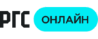 РГС Онлайн