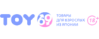 Toy69