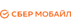 Сбермобайл
