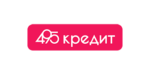 495 Кредит