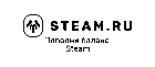 Steam.ru