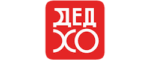 Дед ХО