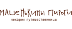 Машенькины Пироги