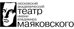 Купон Театр Маяковского