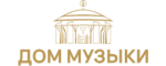 Дом музыки