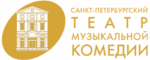 Театр музыкальной комедии