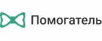 Помогатель