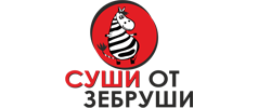 Скидка на заказ Суши от Зебруши