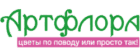 АртФлора