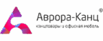 Аврора-Канц