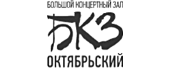 Эксклюзивные промокоды БКЗ Октябрьский