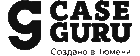 CaseGuru