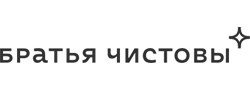 Братья Чистовы