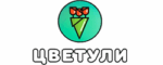Цветули
