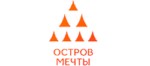 Остров мечты