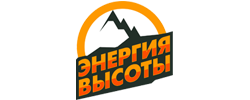 Энергия высоты