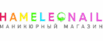 Хамелеон