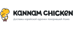 Каннам чикен