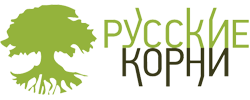 Промокод на первый заказ в приложении Русские корни