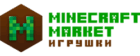 Minecraft Market