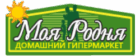 Моя Родня