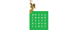 Молодёжный театр