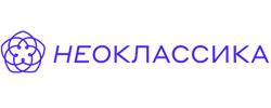 Промокод скидка на заказ Неоклассика