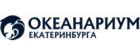 Океанариум Екатеринбурга