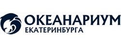 Купон на скидку Океанариум Екатеринбурга