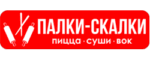 Палки-Скалки