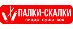 Промокод скидка на заказ Палки-Скалки