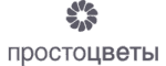 Простоцветы