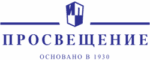 Просвещение