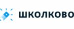 Школково