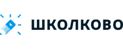 Школково