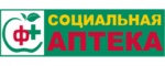 Социальная аптека